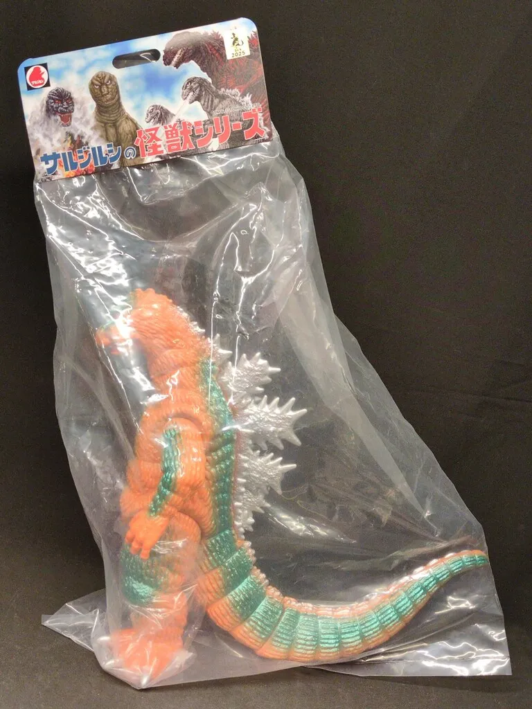 2025年最新】サルジルシ ゴジラの人気アイテム - メルカリ