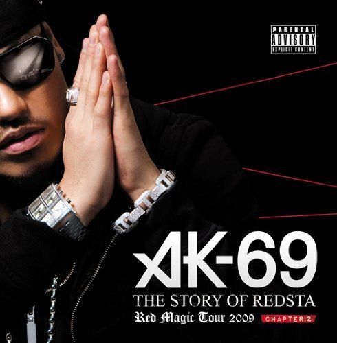 中古CD】THE STORY OF REDSTA-RED MAGIC TOUR 2009- Chapter 2