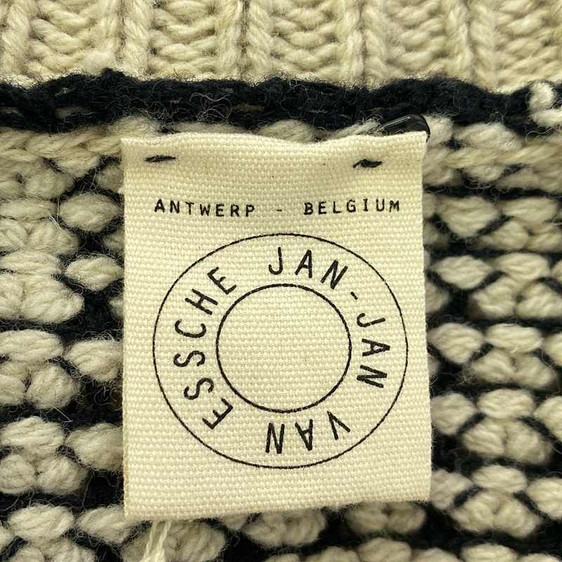新品】 JAN-JAN VAN ESSCHE / ヤンヤンヴァンエシュ | KNIT #60 ウール  