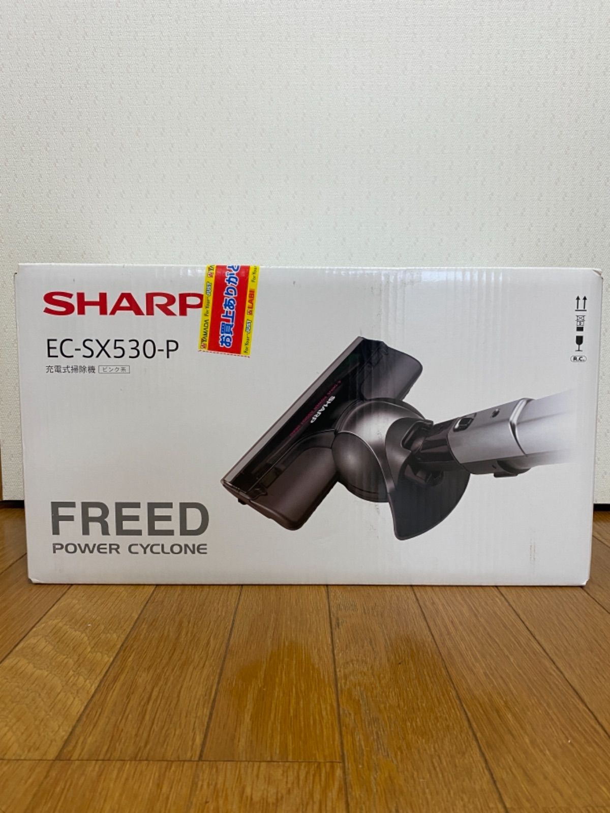 SHARP スティク掃除機 FREED EC-SX530 - 北海道の家電