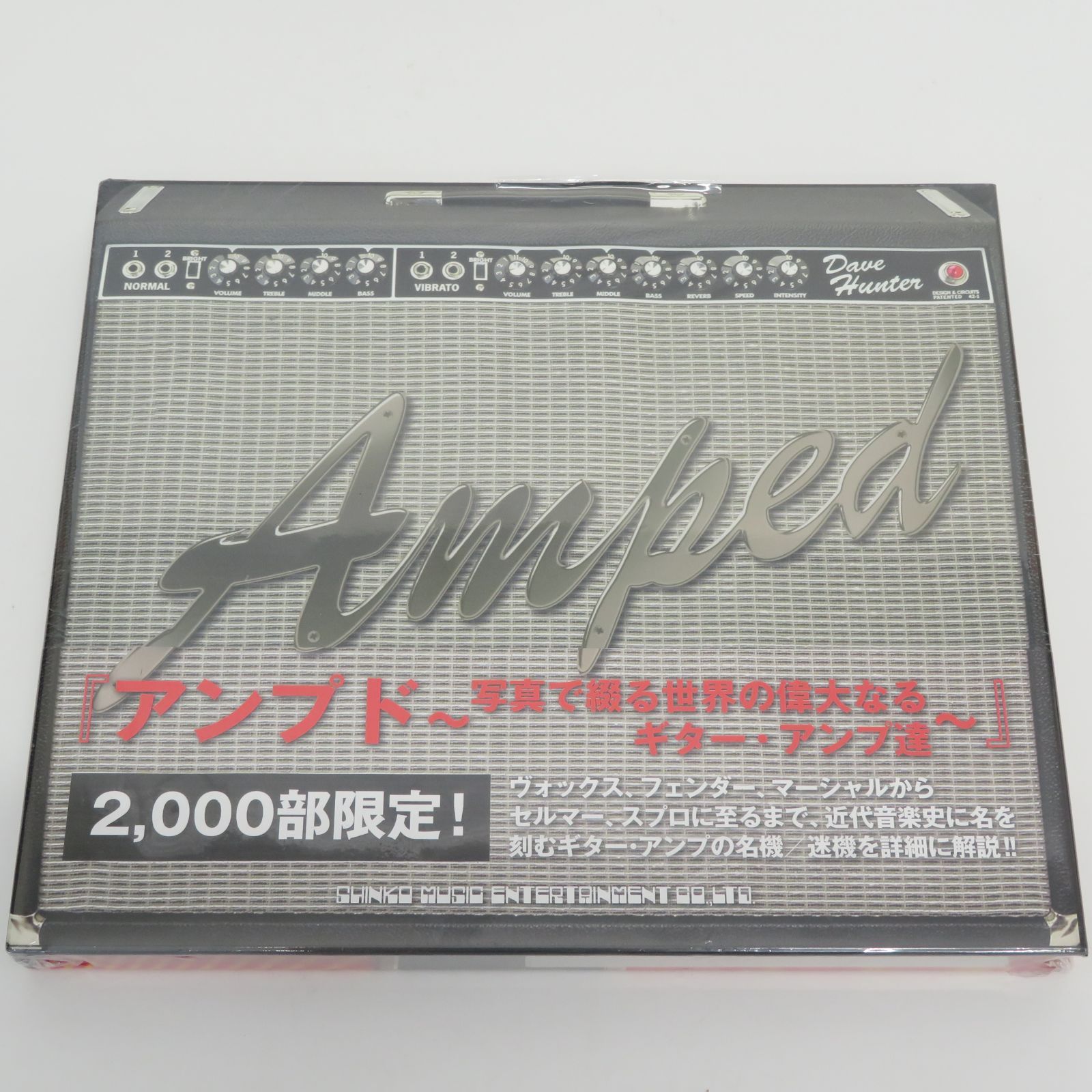 アンプド～写真で綴る世界の偉大なるギター・アンプたち 大型本 Amped 891665