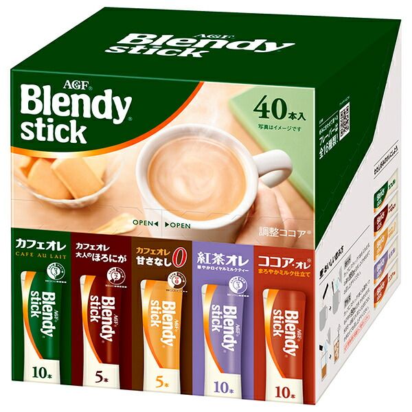 AGF ブレンディ スティック アソート 40本×6箱入× 2ケース ｜ インスタント スティック 珈琲 マキアート 紅茶 ココア