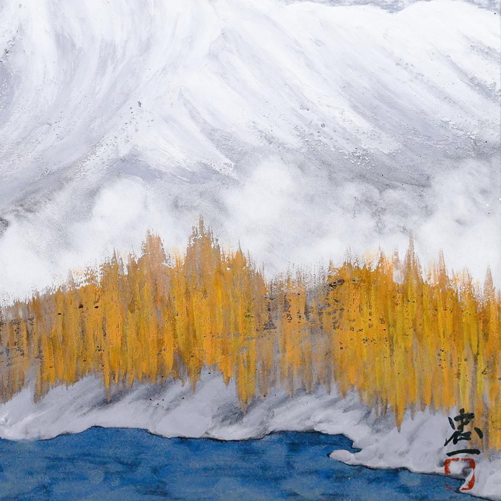 【真作】絵画　日本画　山里の暮らし　幻想の山村風景　水墨淡彩　箱入　X71 真作】絵画 日本画 山里の暮らし 幻想の山村風景 水墨淡彩 箱入
