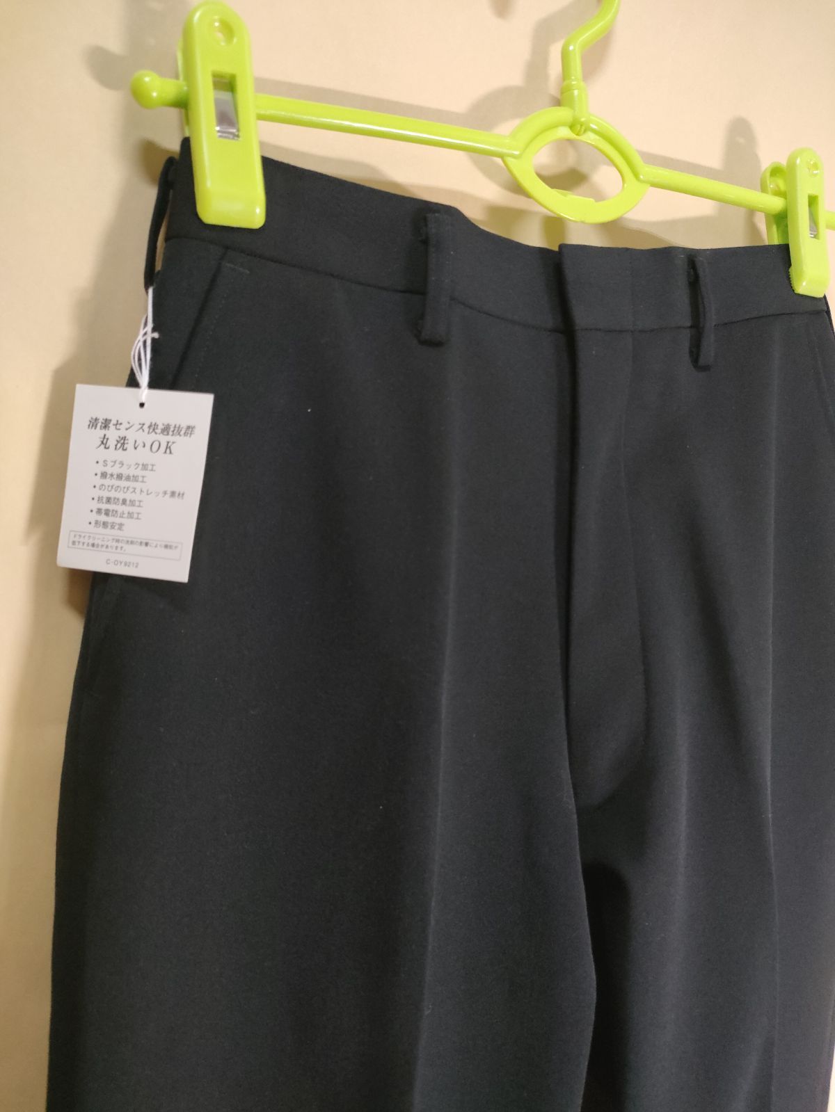 標準学生服 丸洗い可