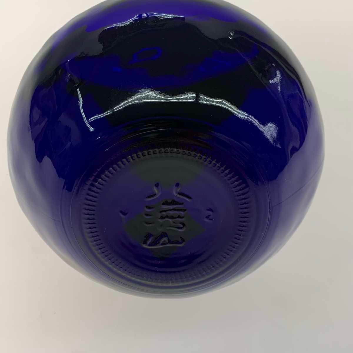 金剛心