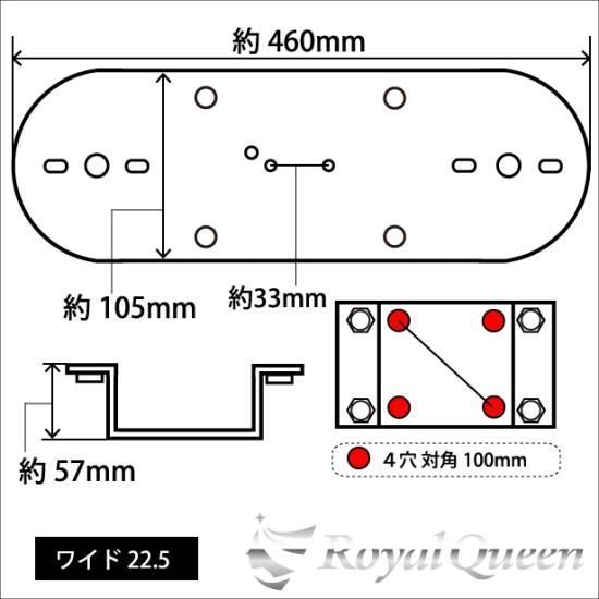 ワイド 22.5インチ