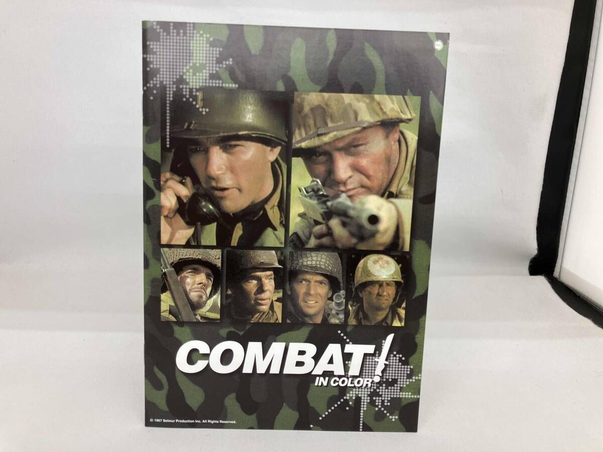 COMBAT! DVD-BOX カラー版 全12巻セット Amazon.co.jp: COMBAT