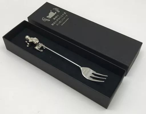 箸 スプーン キャラクター 坂田銀時 銀時の鞘をたずねて三千里ぶっさしフォーク 銀魂