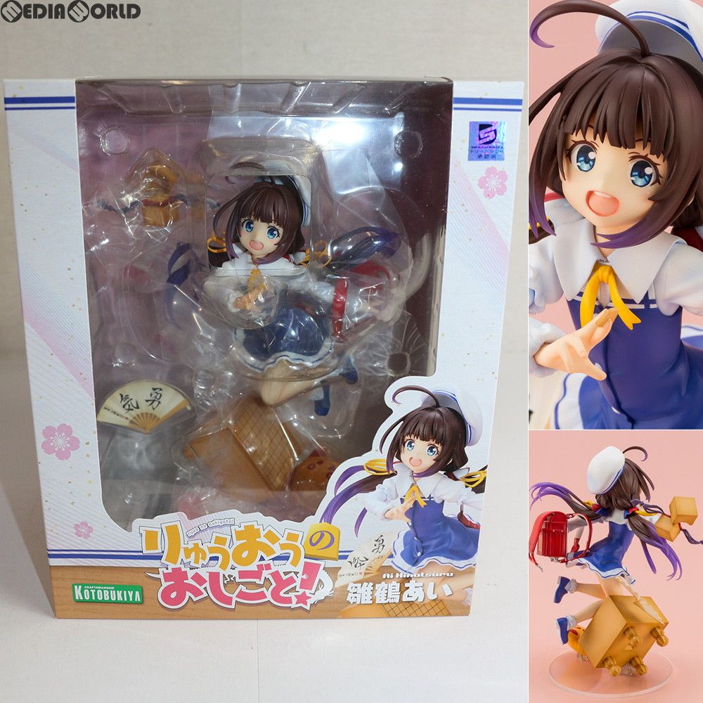 KOTOBUKIYA - 雛鶴あい(ひなつるあい) りゅうおうのおしごと! 1/7 完成品 フィギュア(PP749) コトブキヤ 雛鶴あい (フィギュア) - ホビーサーチ フィギュア