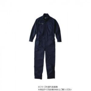 5営業日で発送 クレヒフク ストレッチツナギ ネイビー LL K520 2149088