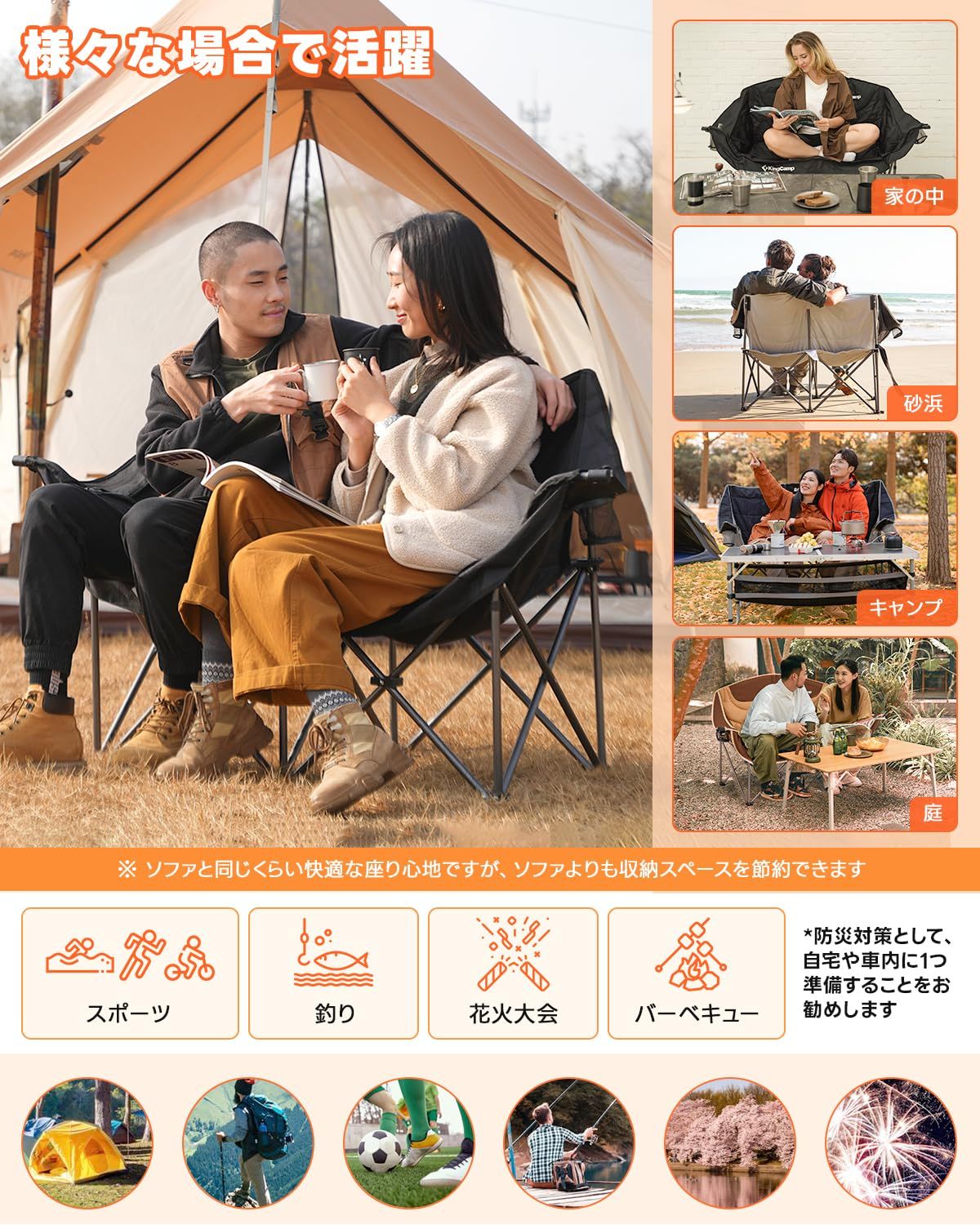 ストリングティング string ting マリオ スター きのこ 雲 神崎恵 ストリングティング string ting マリオ スター きのこ 雲 神崎