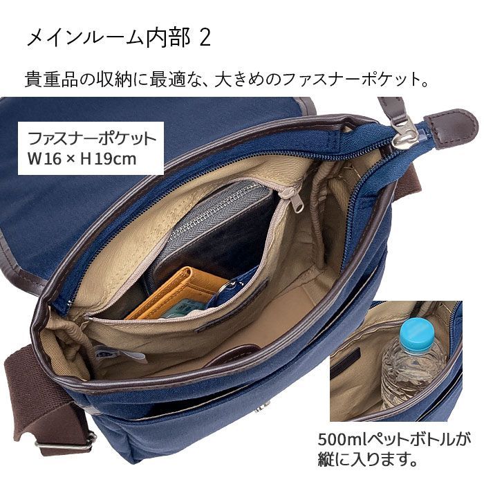 フラップ シンプル