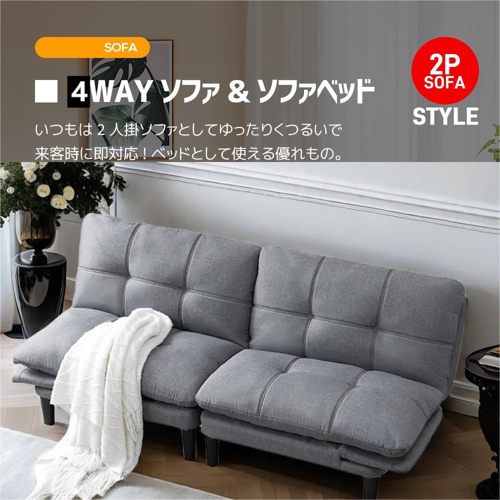 ホワイトホワイトPUレザー オーエスジ