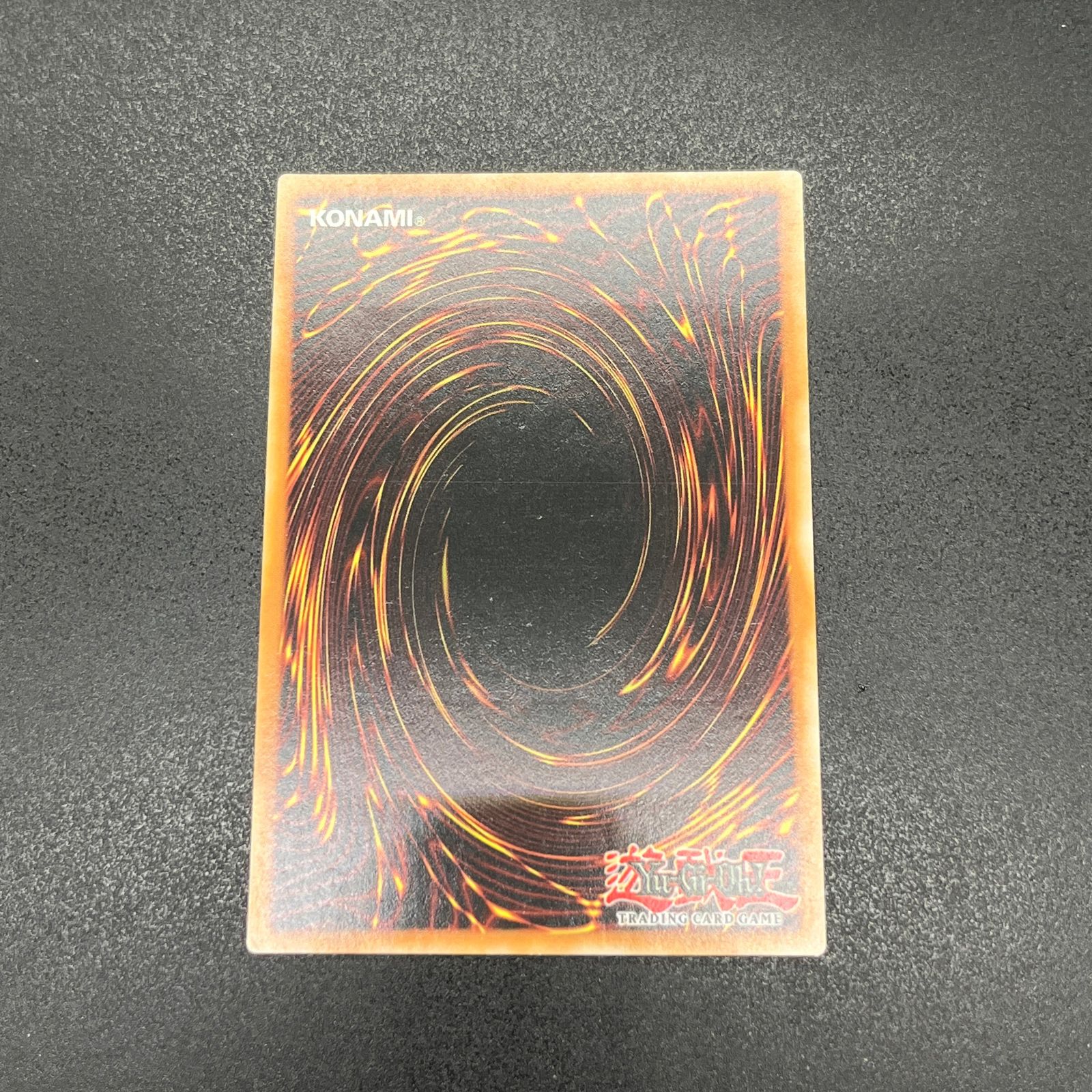 遊戯王 混沌の戦士 カオス・ソルジャー/レリーフ/英語/EU版 A2 - メルカリ