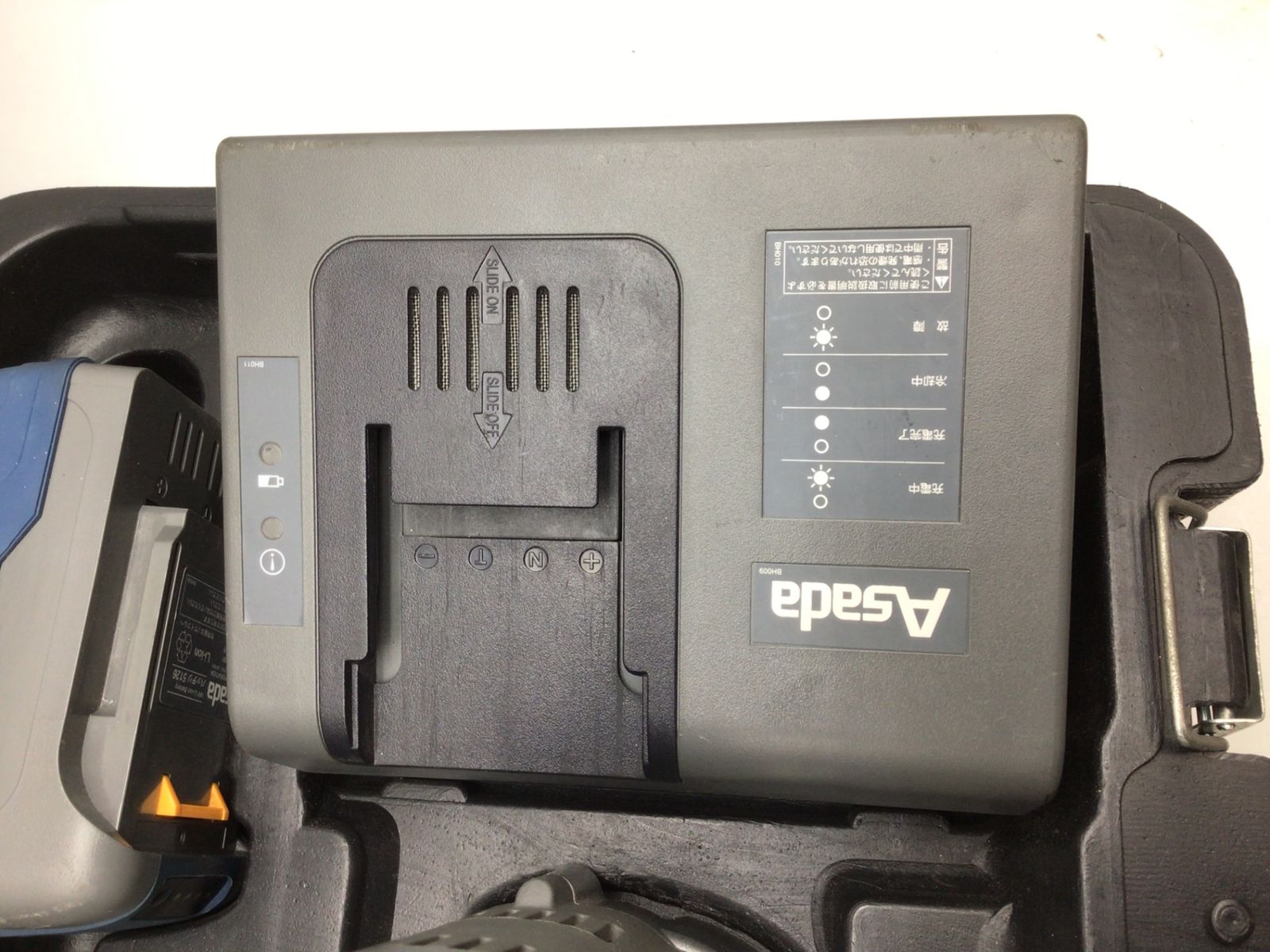 品 Asada アサダ 18V充電式バンドソー H60Eco IT7H5VC9ZPB4 エコツール知立店 M02