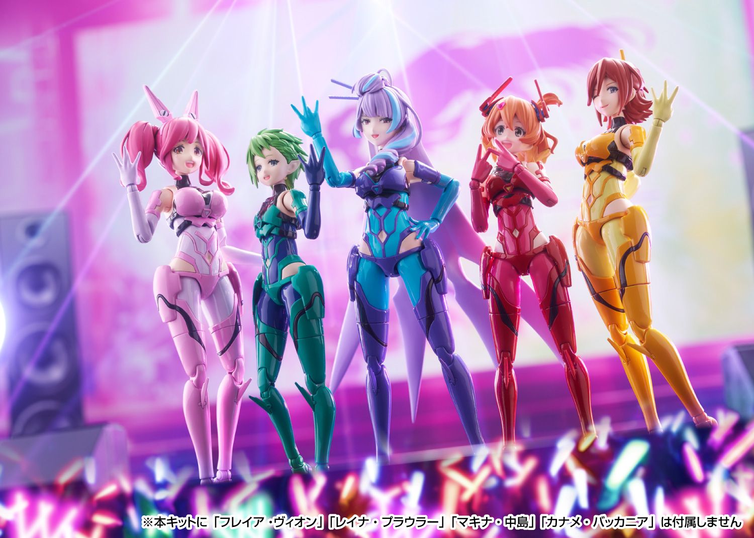 ジークフリード 美雲