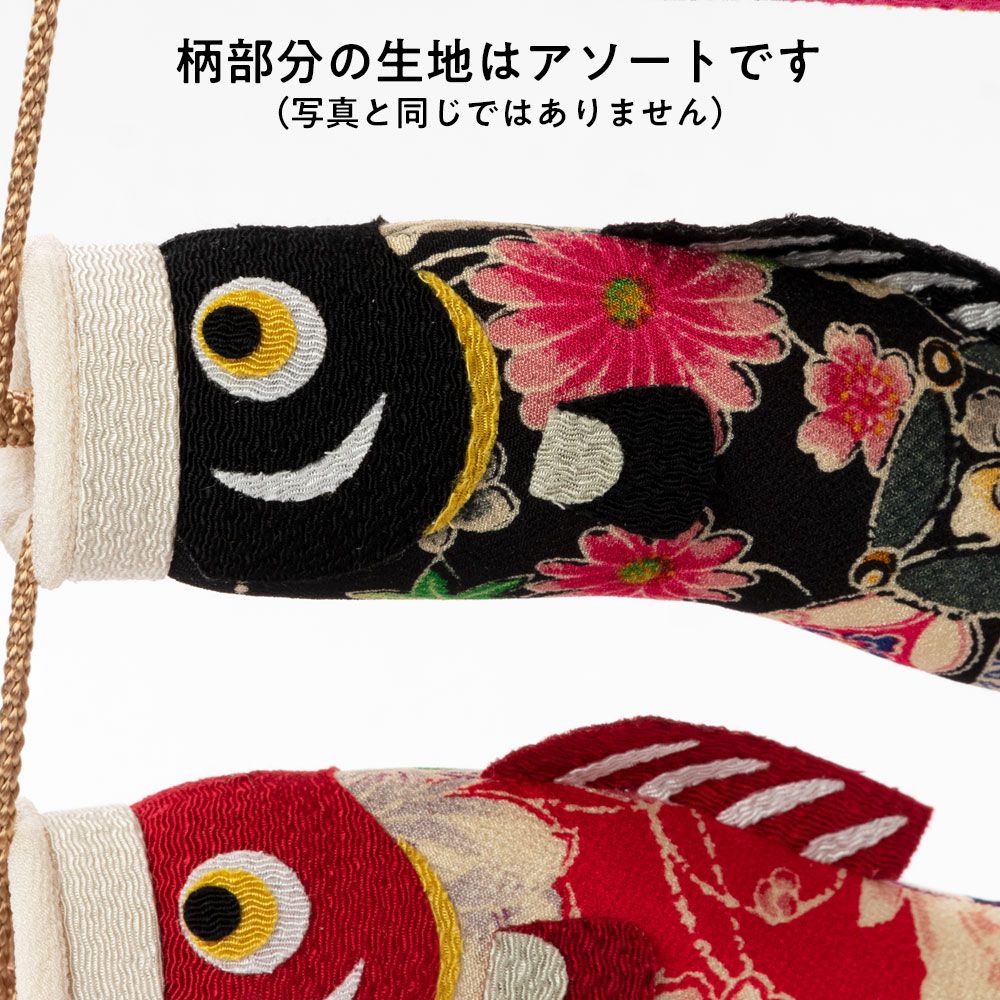 京都夢み屋
