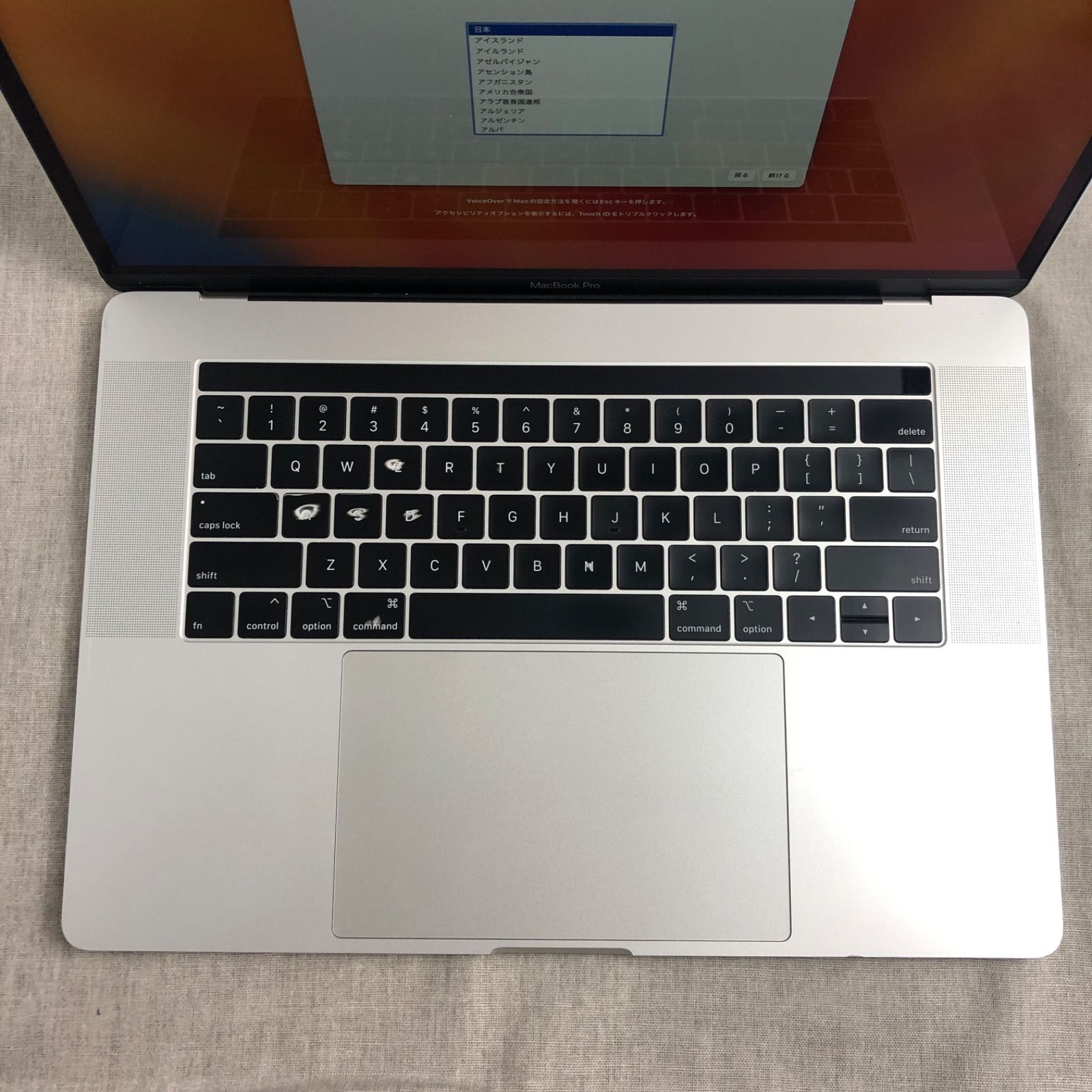 ◇ジャンク品◇Apple MacBook Pro (15インチ, Mid-2018 Touch Bar) /LT-JUNK-231013（104656）  - メルカリ