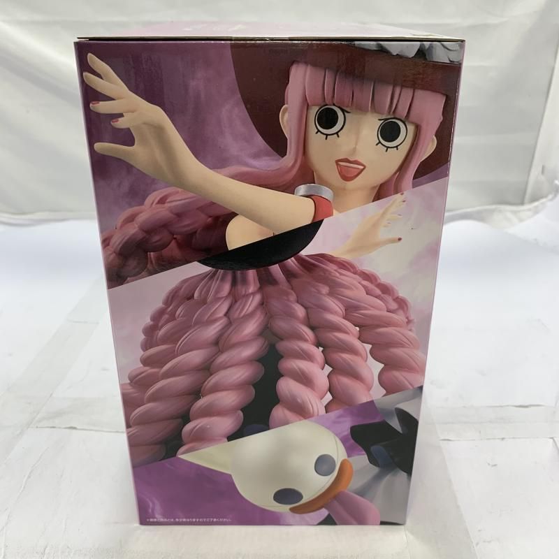 中古】未開封)BANDAI 一番くじ C賞 ペローナ MASTERLISE EXPIECE