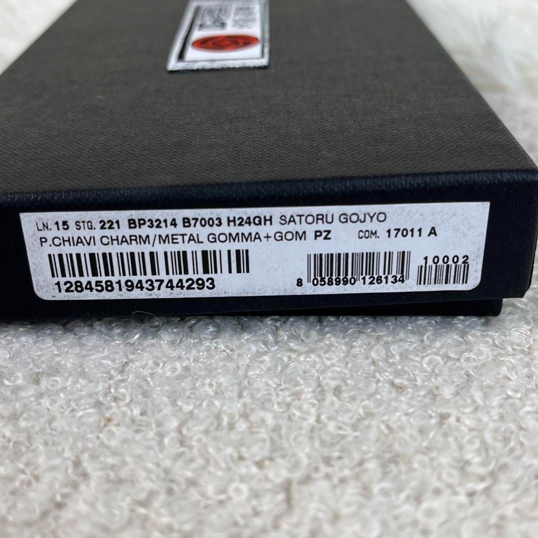 新品未使用 限定品 DOLCE＆GABBANA 呪術廻戦 五条悟 キーホルダー