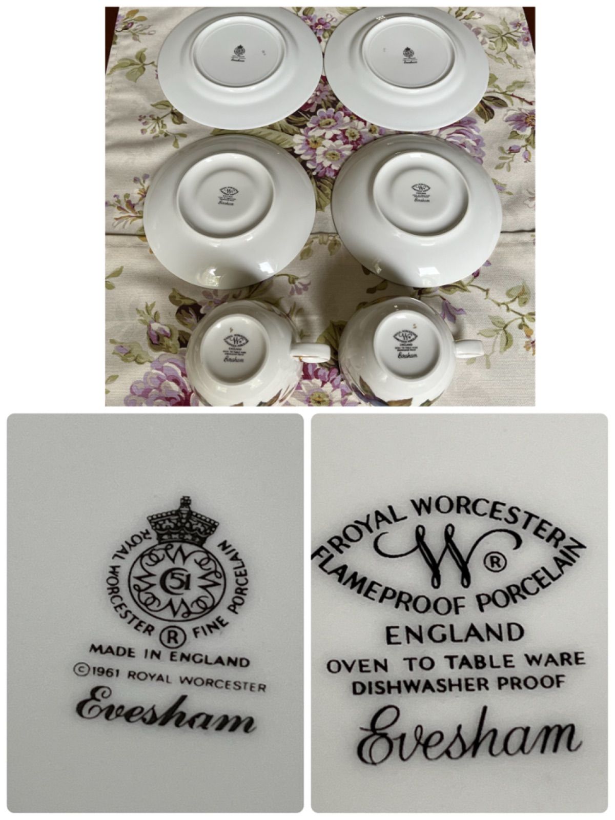 【美品】ロイヤルウースター★イヴシャム★トリオ　ペア ロイヤルウースター☆イヴシャム☆トリオペア①