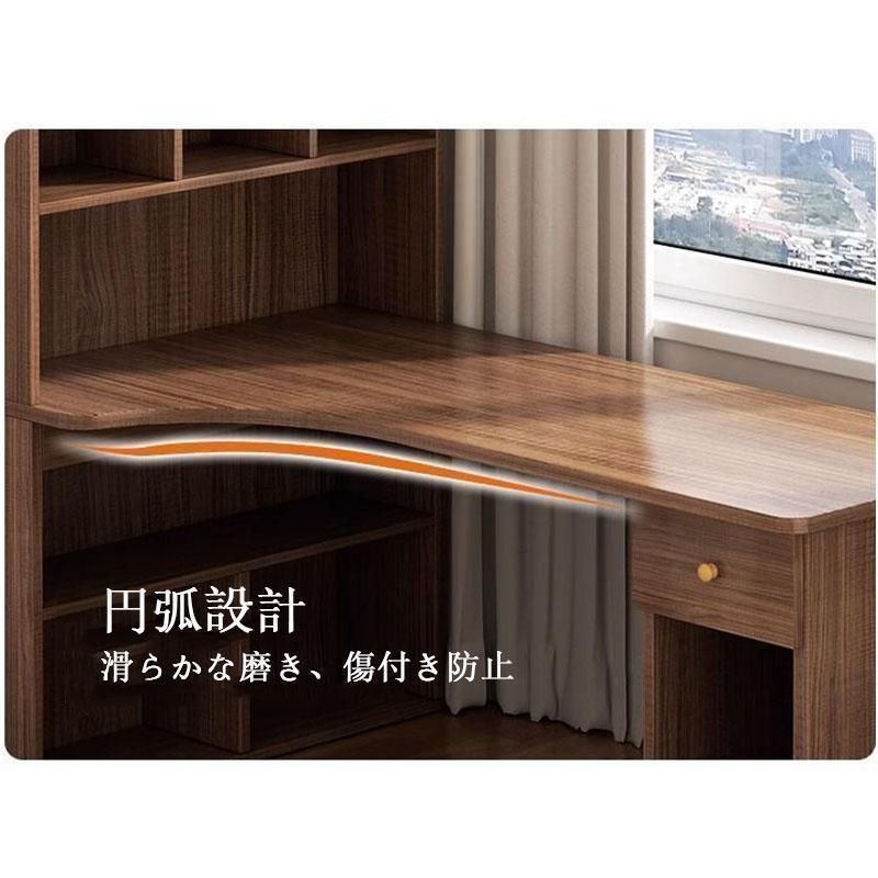 机