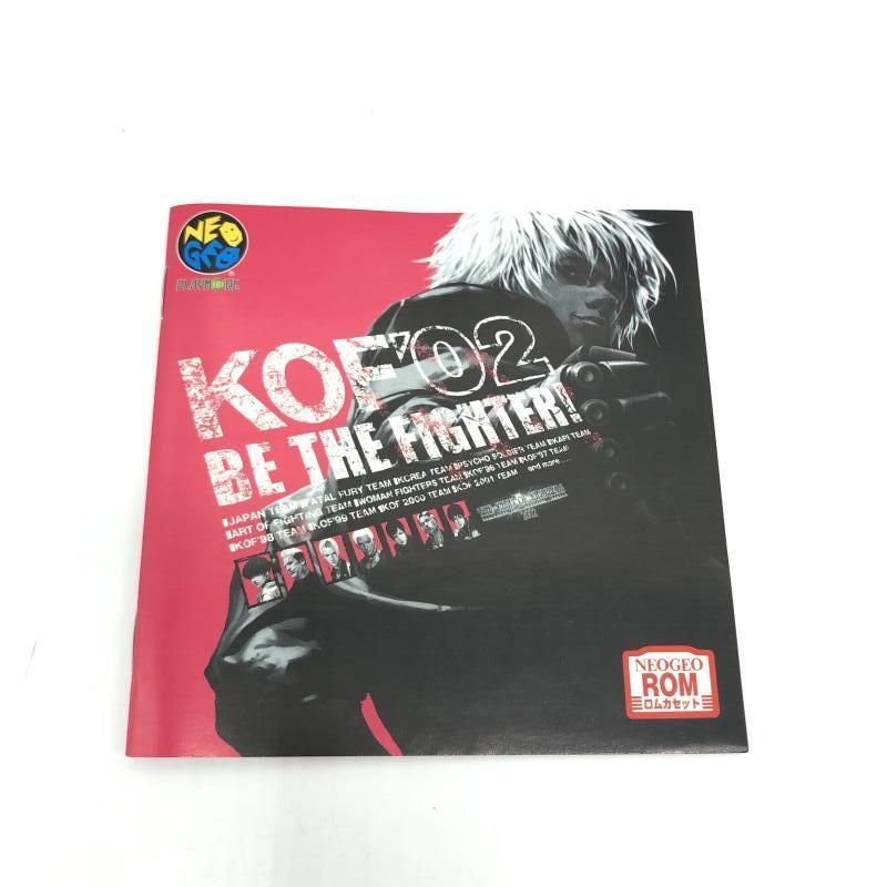 オブ ファイターズ2002|ROMカセット