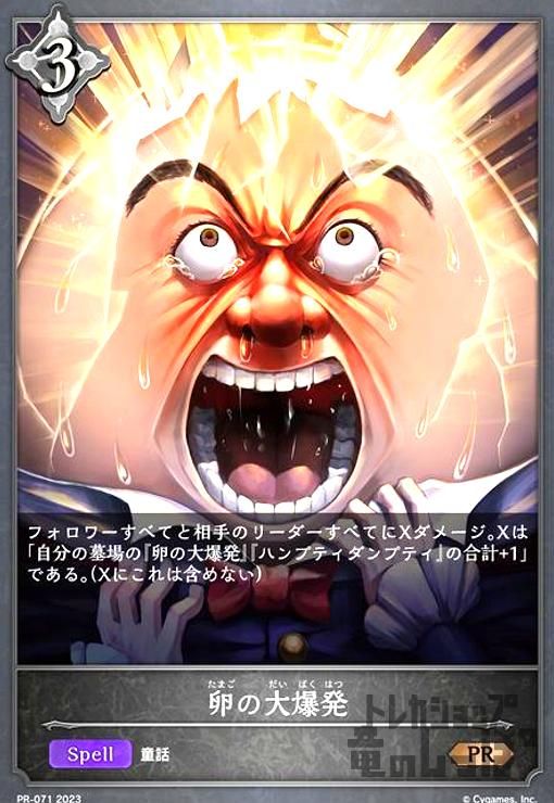 01)【同梱不可】ウィリアム・バークレー 聖書註解シリーズ 全17
