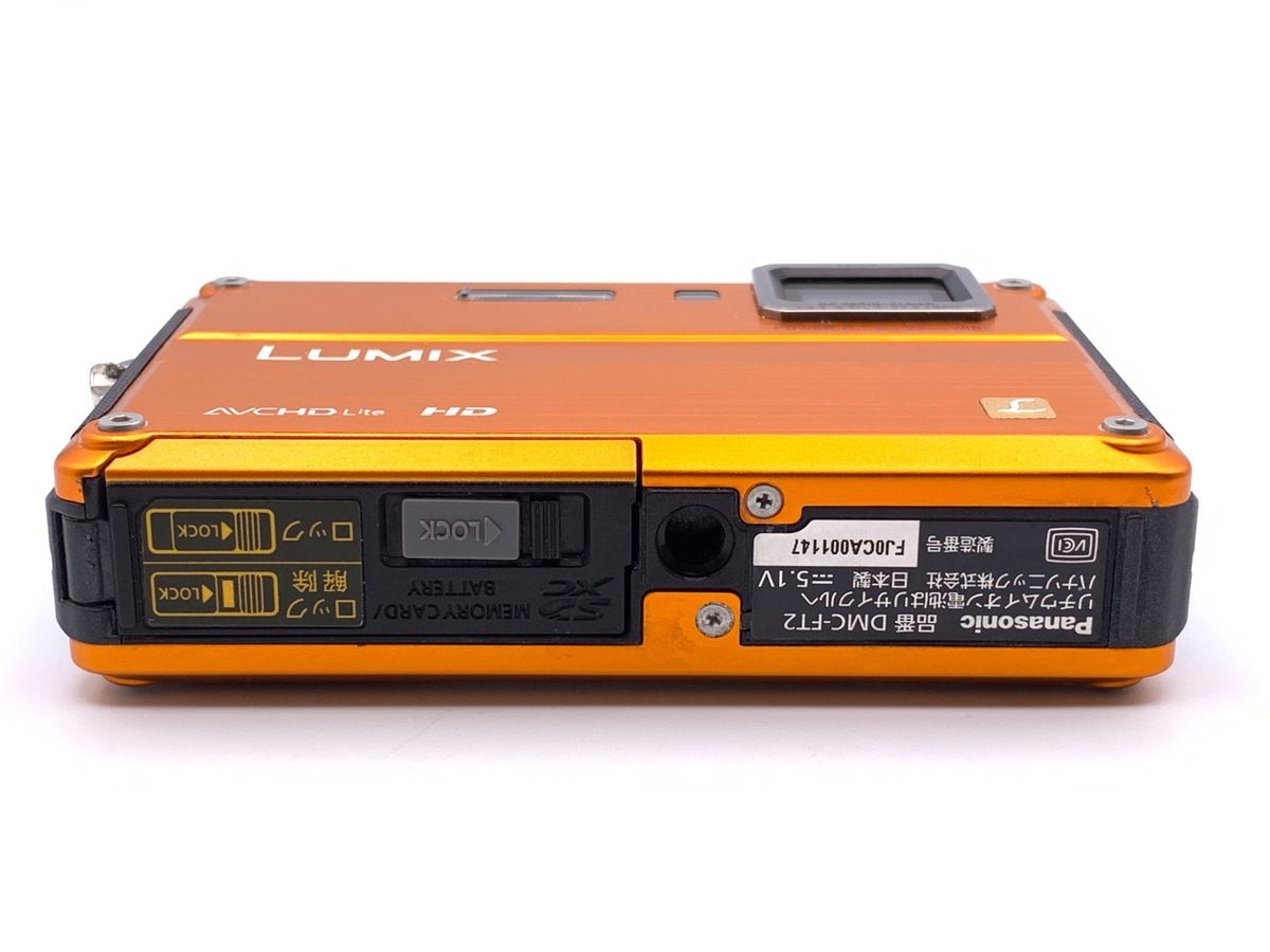 Panasonic DMC-FT2 オレンジ ☆動作OK Panasonic DMC-FT2 防水