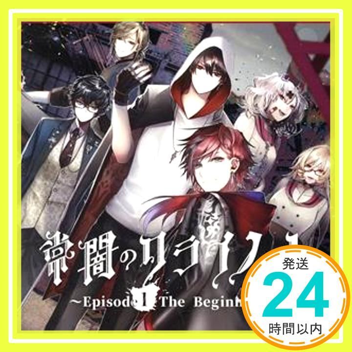 にじさんじ初のボイスドラマCD2本同時リリース！2021年3月1日(月