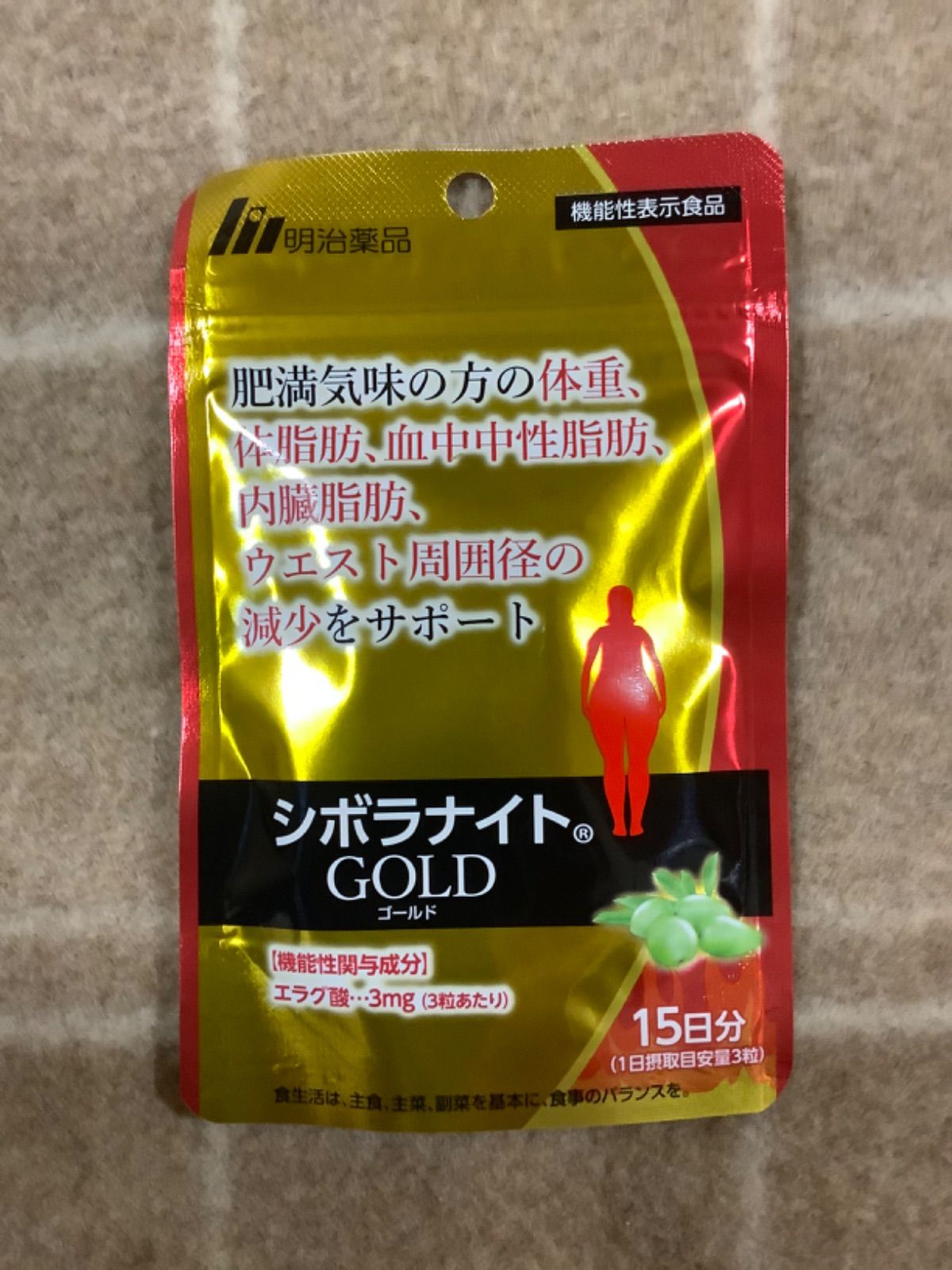 明治薬品 シボラナイト GOLD 90粒×4袋+rallysantafesinooficial.com