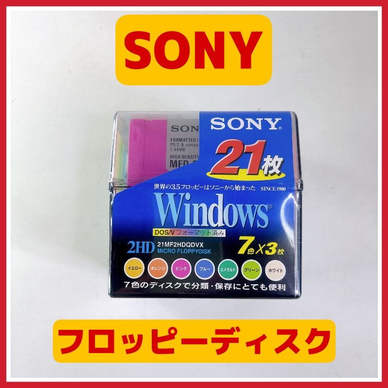 ソニー(SONY) 30枚入 Windowsで使えるDOSフォーマット済 紙ケース入