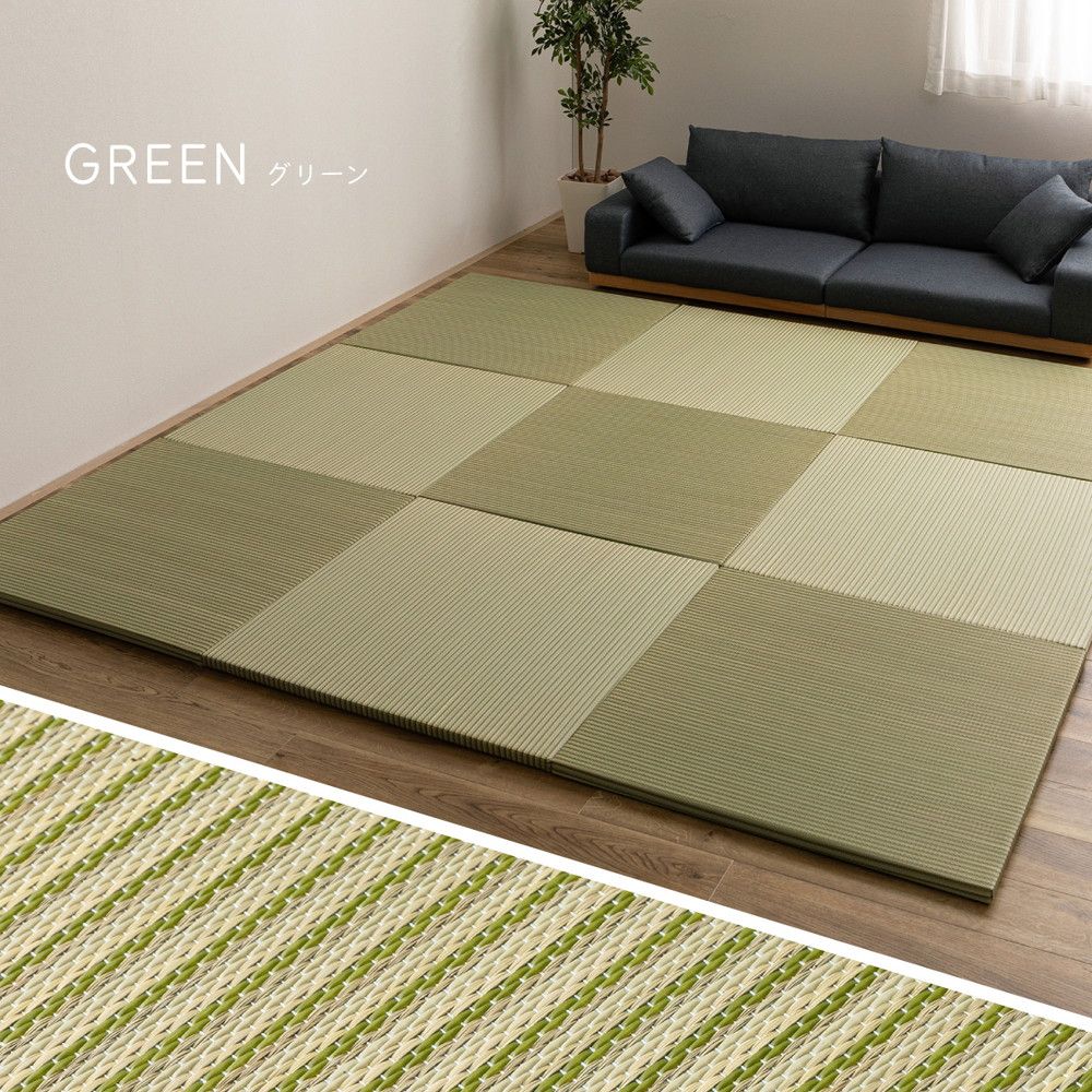 82×82×2.5cm 新素材で丈夫