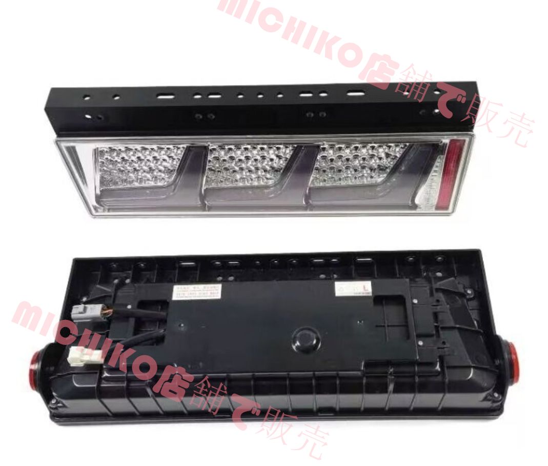 LEDテールランプ シーケンシャル