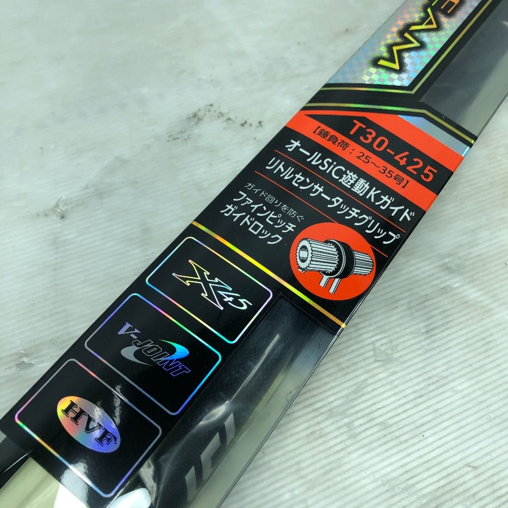 ΣΣDAIWA ダイワ 投竿 ロングビーム T30-425 - メルカリ