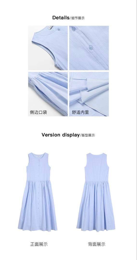 夏秋デートに最適ゆったり可愛い