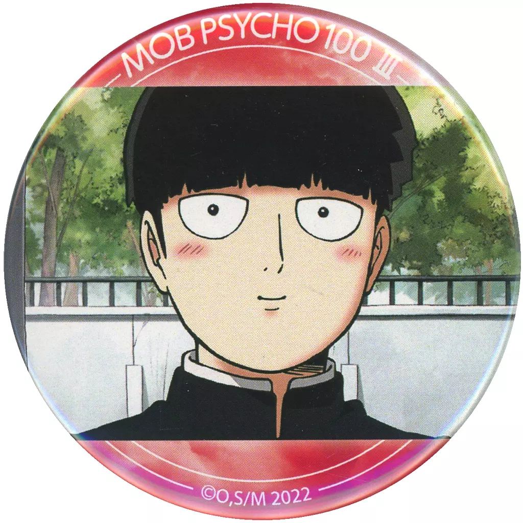 海外から輸入 中古】バッジ・ビンズ 影山茂夫(背景：木)/場面写 缶バッジ ピンズ・ピンバッジ・缶バッジ