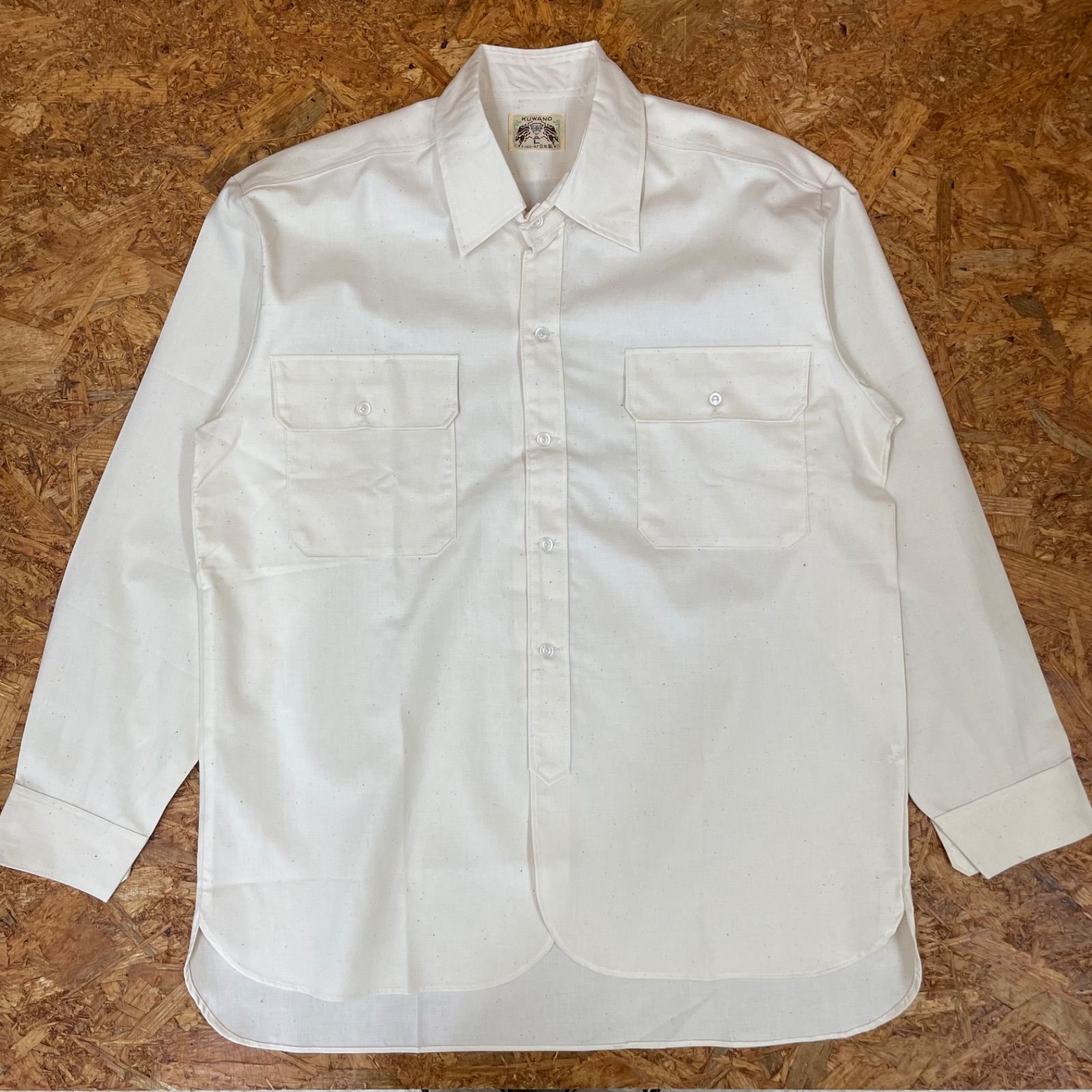 デッドストック 昭和レトロ KUWANO 長袖シャツ 生成 L メンズ 綿シャツ ヴィンテージ ビンテージ VINTAGE ユーズド USED 古着