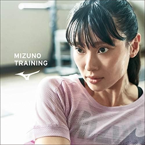 MIZUNO