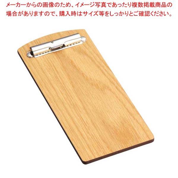 えいむ 伝票ホルダー 大 BH-47 N