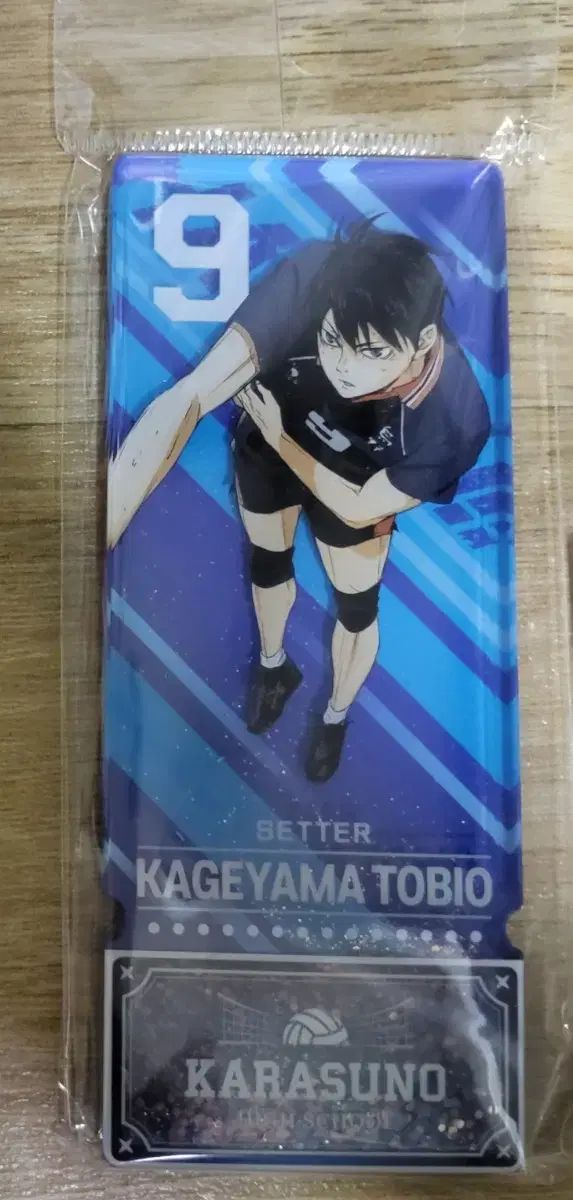 鋼の錬金術師 1〜27巻 全巻 初版 荒川弘 1巻 初版帯 鋼の錬金術師 1