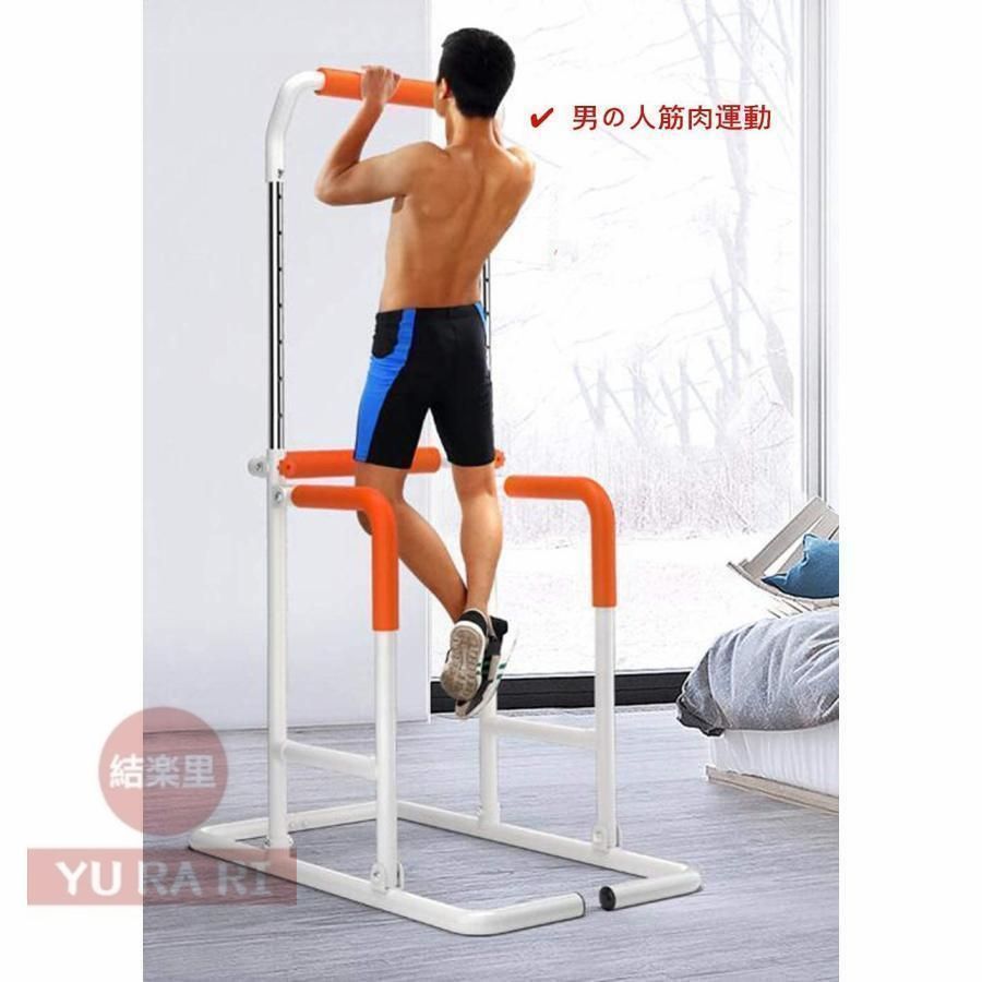 耐荷重200kg 筋肉トレーニング