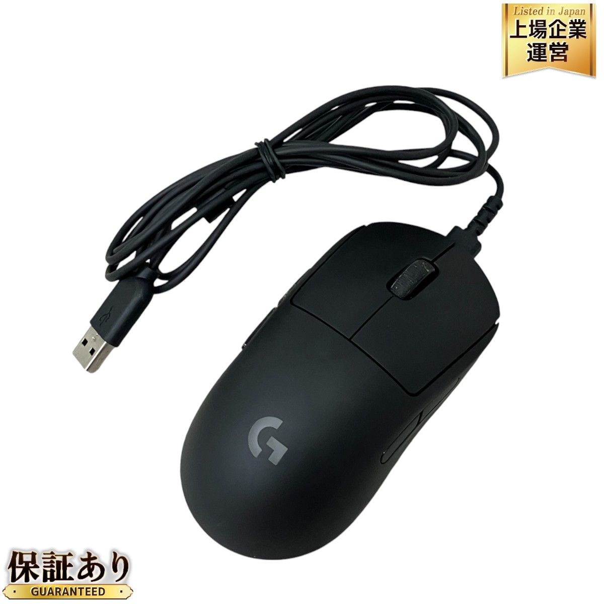 Logicool ロジクール PRO M-R0070 マウス パソコン周辺機器 中古 M9278971 - メルカリ