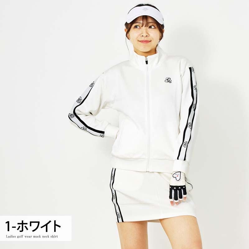 新品 アディダス セットアップ ダンボールニット スカート パーカー 白 adidas ホワイト ダンボールニット セットアップ XS adidas パーカー