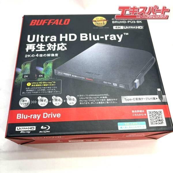 バッファロー ポータブルBDドライブ BRUHD-PU3-BK 通電 済み 湘南台