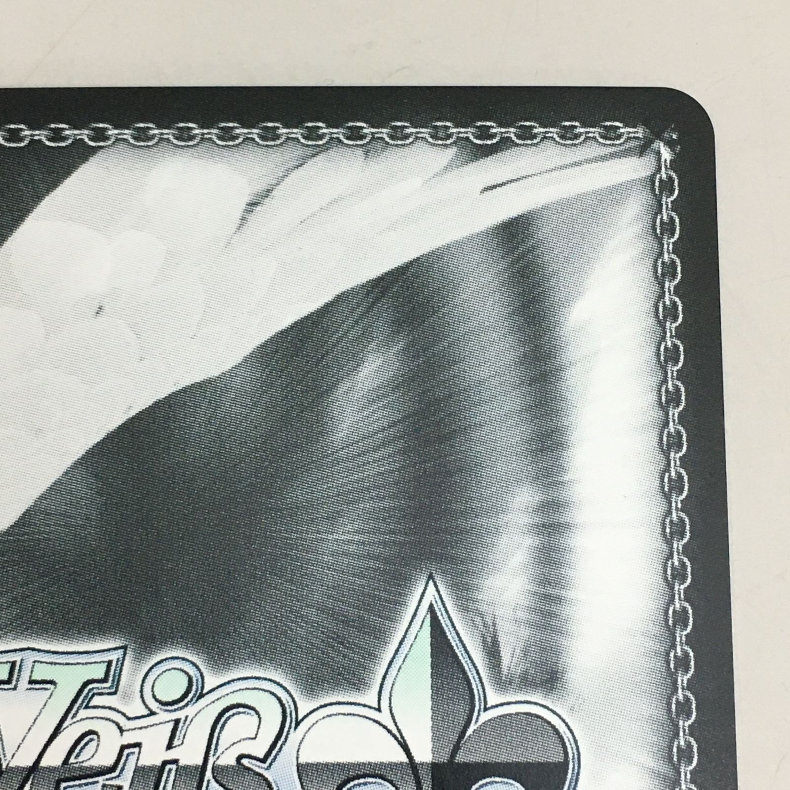 中古ヴァイスシュヴァルツ ARI/S103-T12SP[SP]：(ホロ)大切な