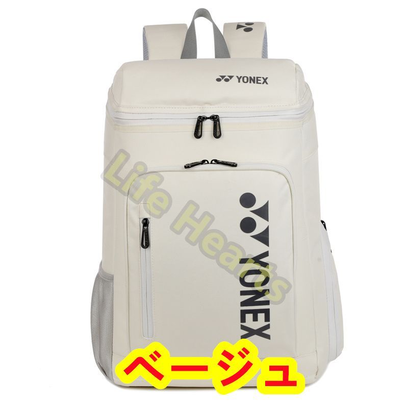 YONEX バドミントン テニス シューズ別収納 リュック型バック 多