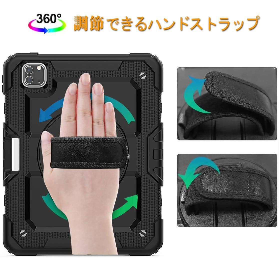 Pro 11インチケース 2020 2018 iPad Air 4 10 9インチ 2020年モデル 保護ケース 耐衝撃 耐擦傷 3層保護 360°回転スタンド 5 内蔵保護フィルム 調整 頑丈 リストストラップ Heriz