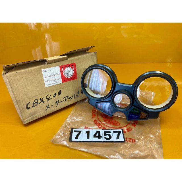 71457 HONDA ホンダ CBX400F メーターカバー アッパーカバー 37616-MA6-018