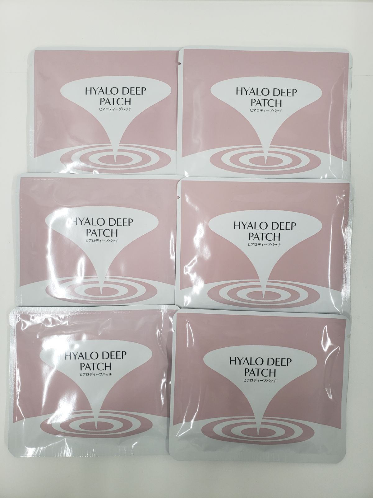 【専用出品】HYALO DEEP PATCH 3個セット 北の快適工房 ヒアロディープパッチ 3袋(1袋2枚入) マイクロ